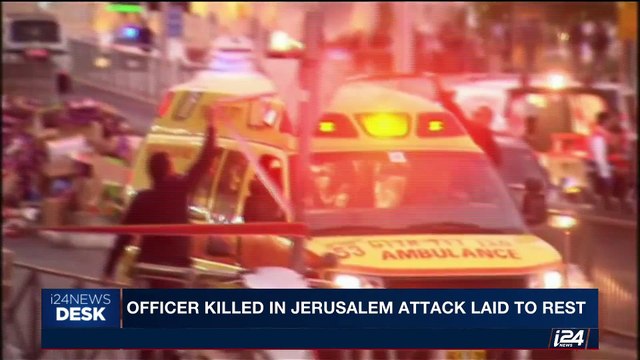 i24NEWS DESK | Israel revokes Palestinians entry permits | Sunday, June 18th 2017