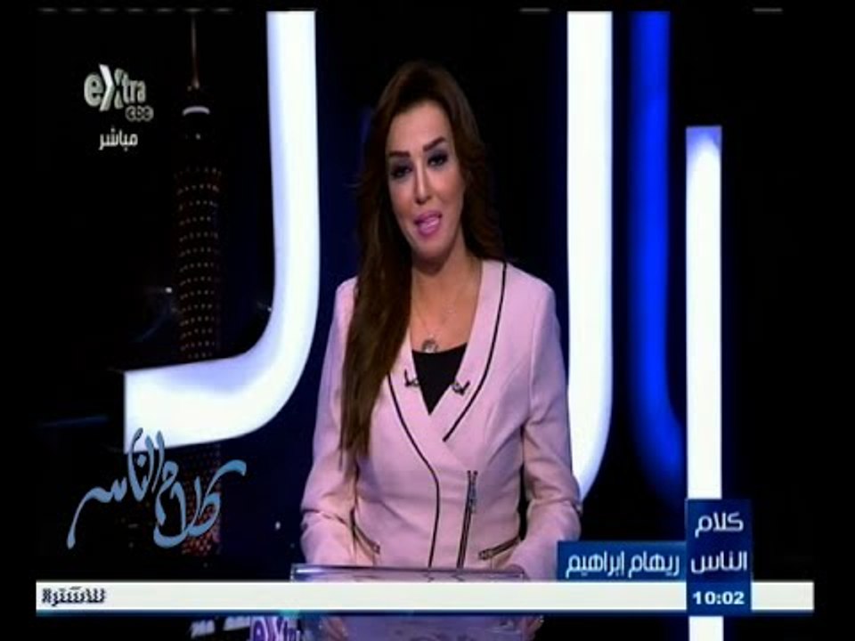 #كلام_الناس | الحلقة الكاملة  23 يونيو 2015 | تقييم زيارات رئيس الوزراء الميدانية للمؤسسات الحكومة