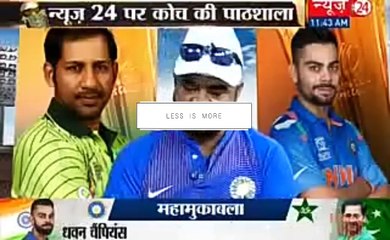 india vs pakistan icc champions trophy 2017 final  predictions