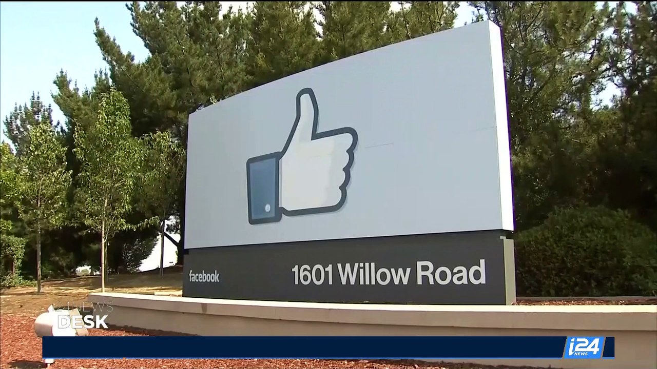 i24NEWS DESK | Facebook to use AI to police for incitement | Sunday, June 18th 2017