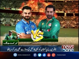 India wary of mercurial Pakistan in Champions Trophy finale