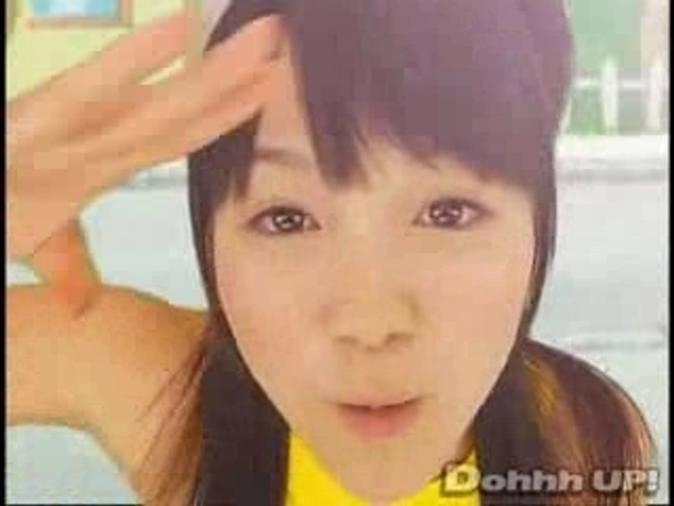 Shouri no Big Wave!!!