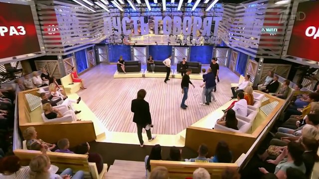 Драка в студии «Пусть говорят». Андрей Малахов: «Охрана, разнимите гостей!». 20.09.2016