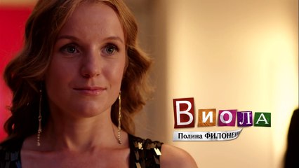 Папа в законе. С нуля (2013) Мелодрама  Русские сериалы