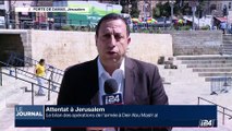 Attentat de Jérusalem: La garde-frontière israélienne Hadas Malka a été enterrée à Ashdod