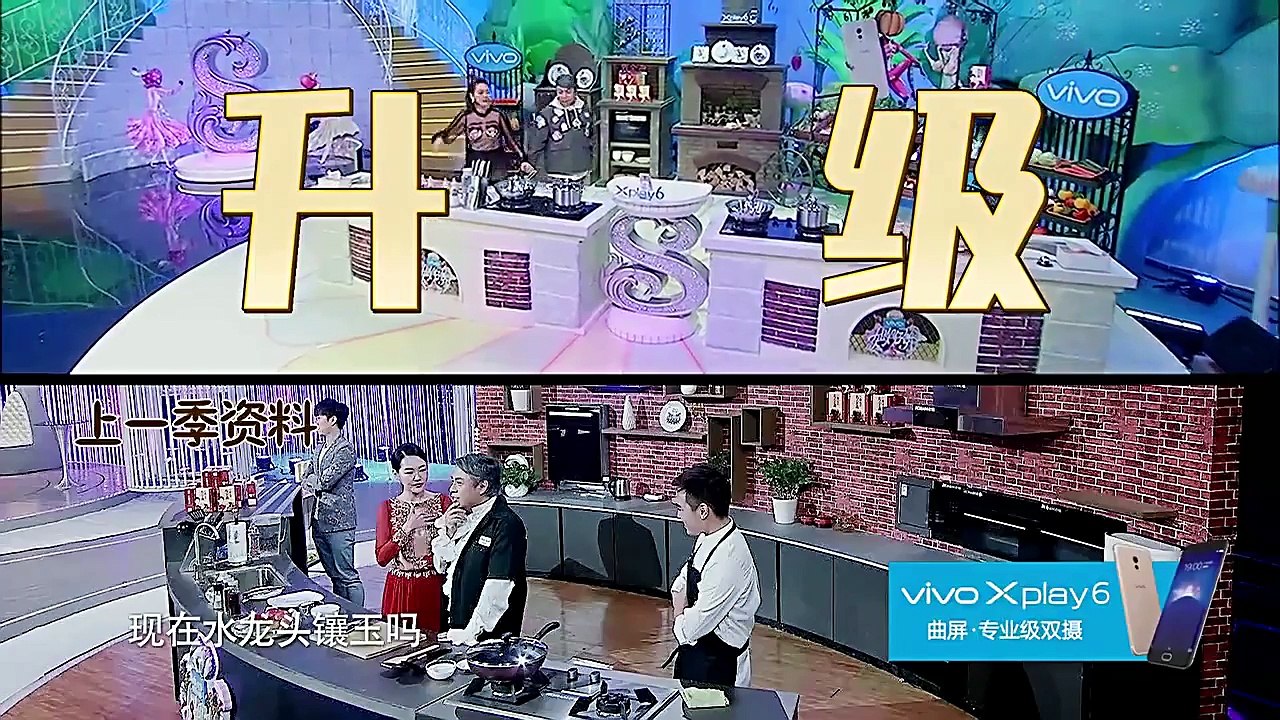 小S VS 林志玲 VS  蔡康永 (上)