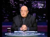 بهدوووء - عماد أديب - مصر 