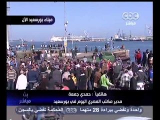 بث مباشر- الشوبكي:تغيير الحكومة جزء من الحل