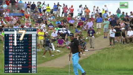 全米オープン2017 3日目　とことん松山英樹