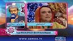 Haris Majeed | Bano Samaa ki Awz | SAMAA TV | 18 June 2017