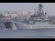 Warships, submarines & vessels: Navy Day Parade in Sevastopol, Russia