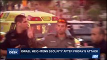 i24NEWS DESK | Israel calls on the BBC to apologize for attack coverage  | Sunday, June 18th 2017