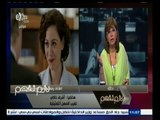 #لازم_نفهم | نقيب المهن التمثيلية : نتحفظ على بعض الألفاظ التي تحتويها بعض الأعمال الدرامية