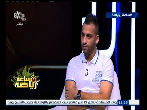 #ساعة‪_‬رياضة | الحلقة الكاملة 22 يونيو 2015 | لقاء خاص مع حسام حسن لاعب الاتحاد السكندري