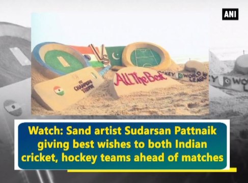 Sand Artist Sudarshan Pattnaik Giving Best Wishes To Teams | Oneindia Telugu