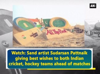 Sand Artist Sudarshan Pattnaik Giving Best Wishes To Teams | Oneindia Telugu
