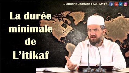 La durée minimale de l'itikaf (retraite spirituelle) | Shaykh İhsan Şenocak