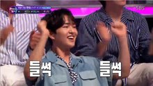 ㅣ7ㅇ 6 1 8 온유 2