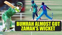 ICC Champions trophy : Jasprit Bumrah got Fakar Zaman out on no-ball | Oneindia News