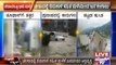 Floods Due To Heavy Rains In Nizamabad, Telangana | China Suffers Floods & Destruction