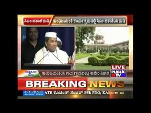 PM Modi Called Me This Morning Regarding Cauvery Issue - H.D.Devegowda