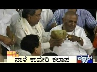 News Cafe | Top Stories | October 2nd, 2016 | 8:00 AM