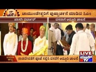 Para-Athlete Deepa Malik & Badminton Player Ashwini Ponnappa Honored During Mysore Dasara