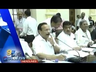Public TV | Big Bulletin | Latest News | October 1st, 2016