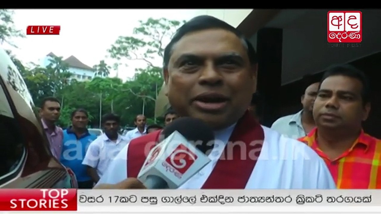 no separate rule for north province- උතුරු පළාතට වෙනම් නීතියක් බෑ