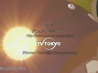 Kishin Taisen Gigantic Formula 07 part 1