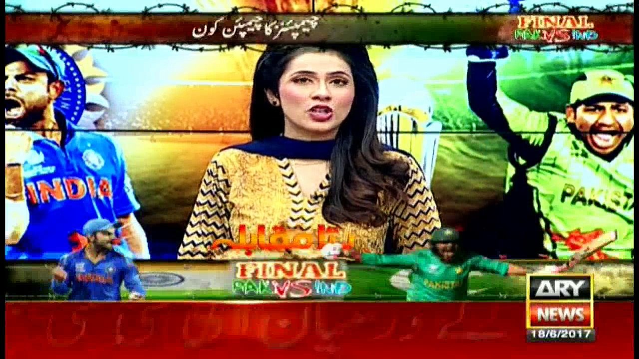 Bulletin - 1500 18th June 2017
