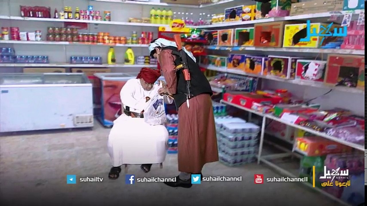 برنامج غاغة 2 | الجمارك الحوثية | الفنان محمد الاضرعي | الحلقة 15