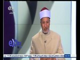 #رمضان_كريم | حكم الصيام بدون صلاة بغير عذر