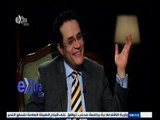 #الجرئ_والبرئ | كيف كانت تتعامل أم كلثوم وعبدالحليم حافظ مع هاني مهني ؟