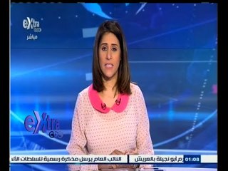 #غرفة_الأخبار | جولة في أخبار الاقتصاد مع #دينا‪_‬سالم | 22 يونيو 2015