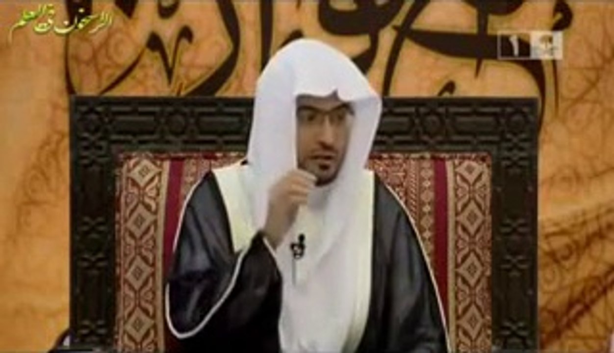 لماذا سميت ليلة القدر بهذا الاسم ؟ الشيخ صالح المغامسي-dailymotion.