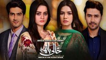 khali hath - episode 19 - FULL HD GEO TV DRAMA