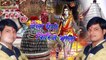New Bhojpuri Kanwar Bhajan 2017 ♬ Lela Yego Phirij Ye Bhola ♬ Prakash Premi ♬ Superhit Shiv Bhajan ♬ Latest Devotional Songs ♬ Full Bhakti Gaana | HD Video