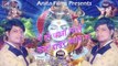 Bhojpuri Kanwar Songs 2017 New ♬ Ye Ho Bhole Baba Kaha Rour Dyan Ba ♬ Prakash Premi ♬ New Shiv Bhajan ♬ Latest Devotional Songs ♬ Full Audio Song | Mp3 Songs