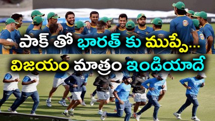 The match is the only one but the targets are different | Oneindia Telugu