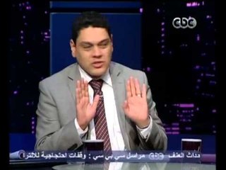 بهدوووء - عدد الأقباط طالبي الهجرة بعد الثورة