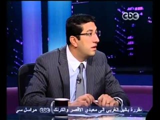 بهدوووء - موقف الكنيسة من الأحداث الجارية