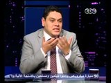 بهدوووء - حرمان المسحيين من المناصب العليا