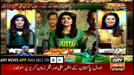 Karachi's W-11 bus arrives in London