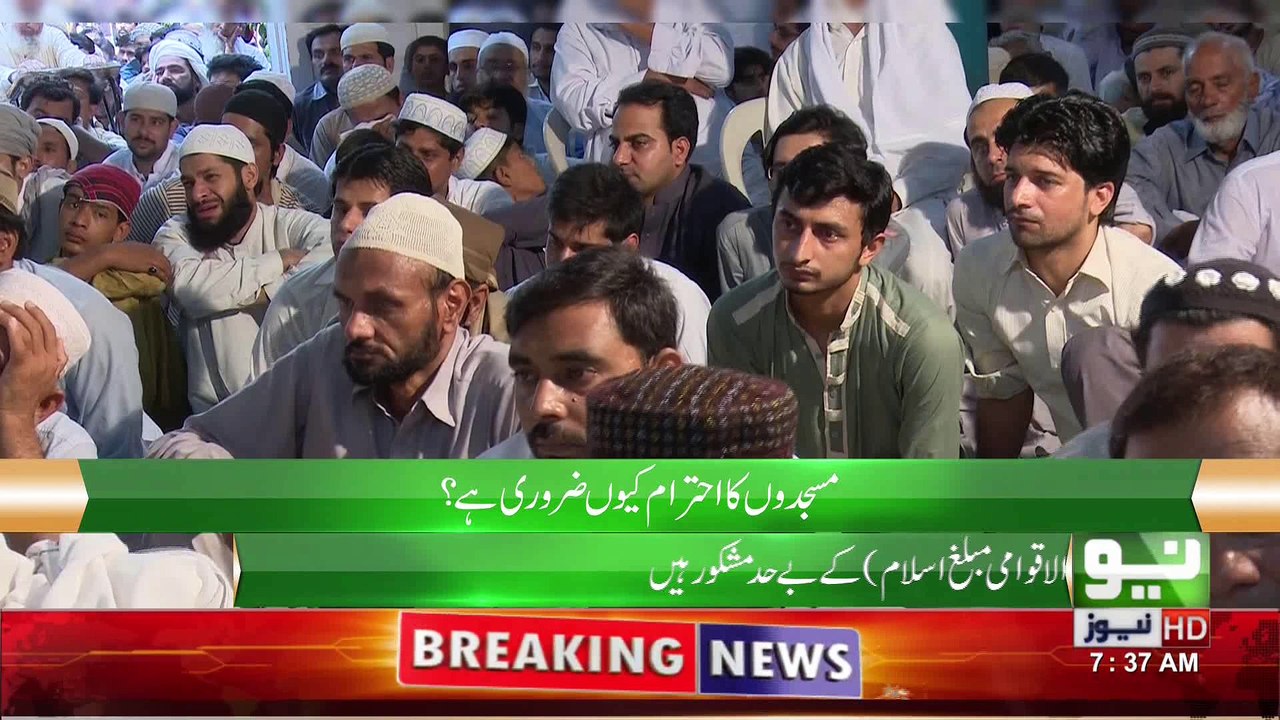 Moulna Tariq Jameel Beuatiful Bayan (3)