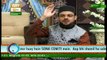 Naimat e Iftar Live from Khi - Segment - Sana e Habib - 17th Jun 2017