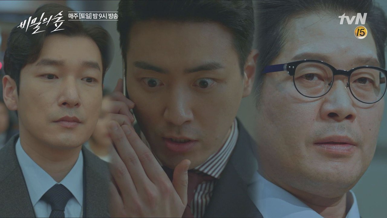 조승우의 거친 생각과, 불안한 이준혁&신혜선, 그걸 지켜보는 유재명!