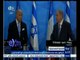 #غرفة_الأخبار | نتنياهو ينتقد مبادرة السلام الفرنسية لإنهاء النزاع الإسرائيلي مع الفلسطينيين