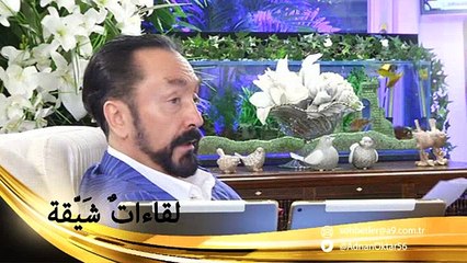 القرآن يبلغ بأن خلق الإنسان كان آنيًا