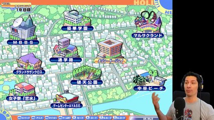 BECOME THE UNDERWEAR (#3) Idol & Katawa Shoujo Ending-mI7FsK